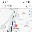 시골램핑 네이버블로그