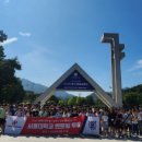 서울제이제이투어