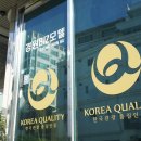 경원BIZ모텔 이미지