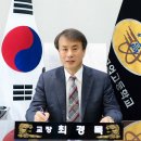 대구전자공업고등학교 이미지