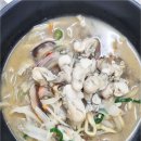 홍복성 | 종로 연말 단체모임 중식당 예약 후 방문한 홍복성 후기