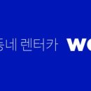 명지카공업사 이미지