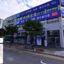 청학로92번길2 이미지