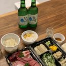 연승참치 | 파주 금촌 연승참치 포장 내돈내산 너무 만족 후기