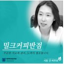 장기반점 - 달서구 문화회관3길 22 | 장기반점