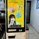 천안 쉬즈베이글 두정점 내돈내산 후기