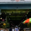 엄궁동 농산물도매시장(동문) 이미지