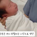 미래아이굿맘스 산후조리원 이미지