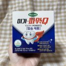 온빛식품 이미지