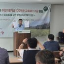 방성1리마을회관 이미지