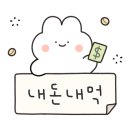 여주-0323 이미지