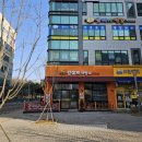 마산동 650-8 이미지