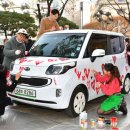 그린카센터 이미지