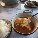 화로38 수성못점 이미지