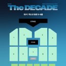 (주)엑스코 투어 이미지