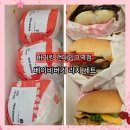 버거킹 건대역점 | 버거킹 베이비버거 라지세트 건대입구역점 미니버거 크기 가격 칼로리 후기