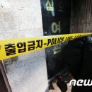 삼오여관 이미지