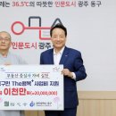 증심사 - 1407 | 증심사