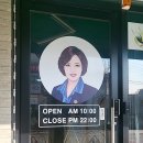 궐동제3어린이공원 이미지