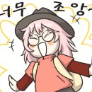 군산학생교육문화관 이미지