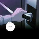 요푸네일 | [리디 BL 웹툰] 이로밀/절구-동절기