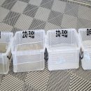 대디카디테일링 이미지