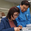 대화이엔씨(주) 이미지
