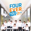 태국BL 드라마 추천 <Fourever You Part2> 9~16화 리뷰 후기 등장인물 줄거리