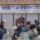 경북대학교 경영대학원 이미지