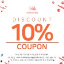 리싸이클중고가전가구
