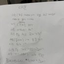 쁘니＆비키 네이버블로그