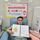 온:따뜻한 이미지