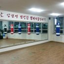 계룡 다이어트 복싱Gym 이미지
