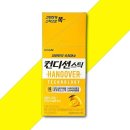 에이치케이에너지