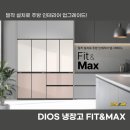 이마트 구로점 이미지