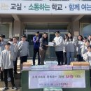 효령중학교 이미지