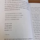 하루네일 네이버블로그