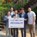 주식회사다문화