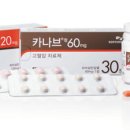 삼성명인내과의원 이미지