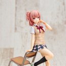 유이하우스 이미지