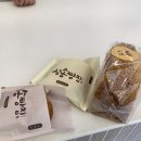 삼송 | 청주 삼송빵집 후기 – 옥수수빵 소보로팥빵 맛집