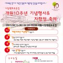 자향