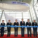 KTX 울산역 뉴시스