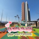 양평리버파크공인중개사사무소 이미지