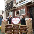 아산사랑의 지역아동센터 이미지