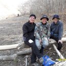 산그린자연약초농원