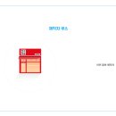 도서출판 연지야
