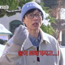 틈 이미지