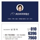 리치노래연습장 이미지