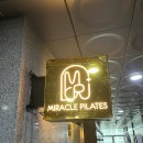 근뚜루 짐 이미지